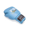 FS Classic Muay Thai Boxing Gloves - Tar Heel Blue