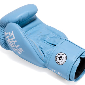 FS Classic Muay Thai Boxing Gloves - Tar Heel Blue