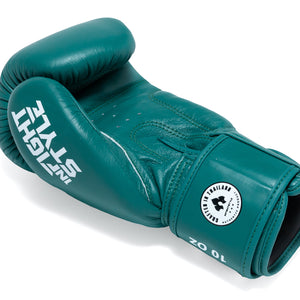 FS Classic Muay Thai Boxing Gloves - Antique Green
