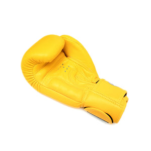 FS Classic Muay Thai Boxing Gloves - Canary Yellow