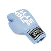 Pro Compact Glove - Pale Blue
