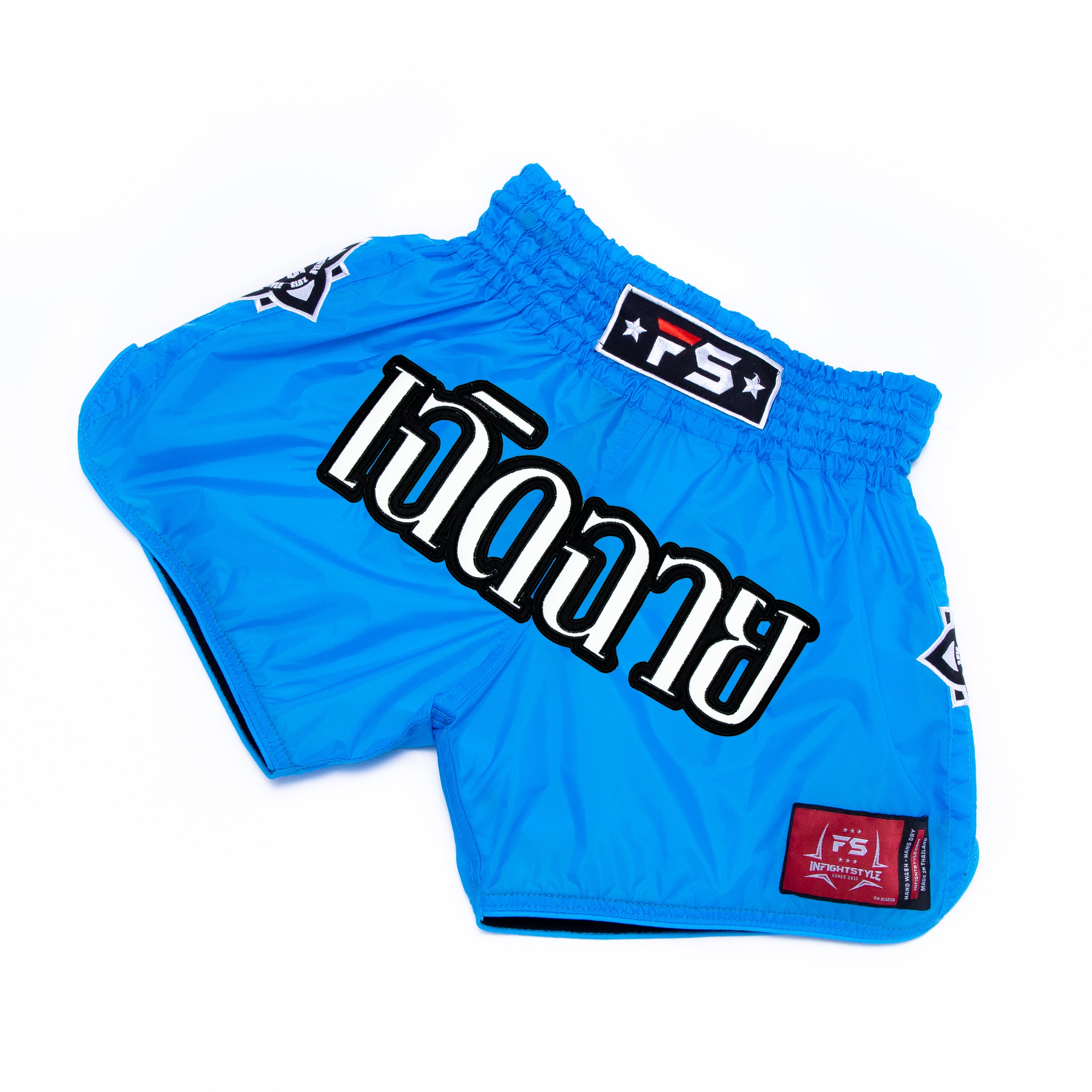 InFight Style ボクシングショーツ M 黒/青 neo_BL_angle_whtfnt_3024x.jpg?