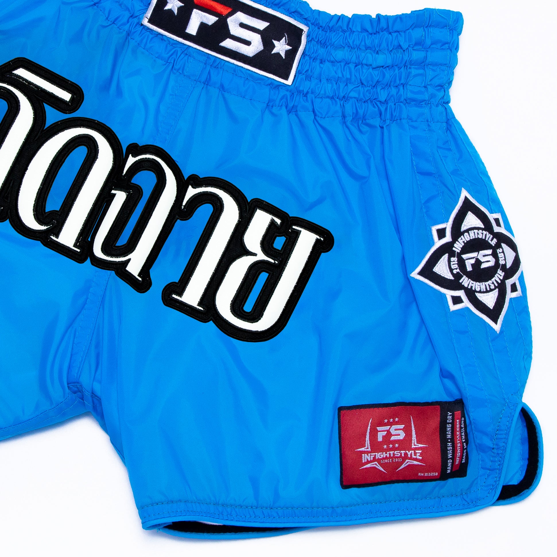 IN FIGHT STYLE 上下セット 12oz ミントグリーン Premium Boxing Gloves Collection | InFightStyle – tagged 