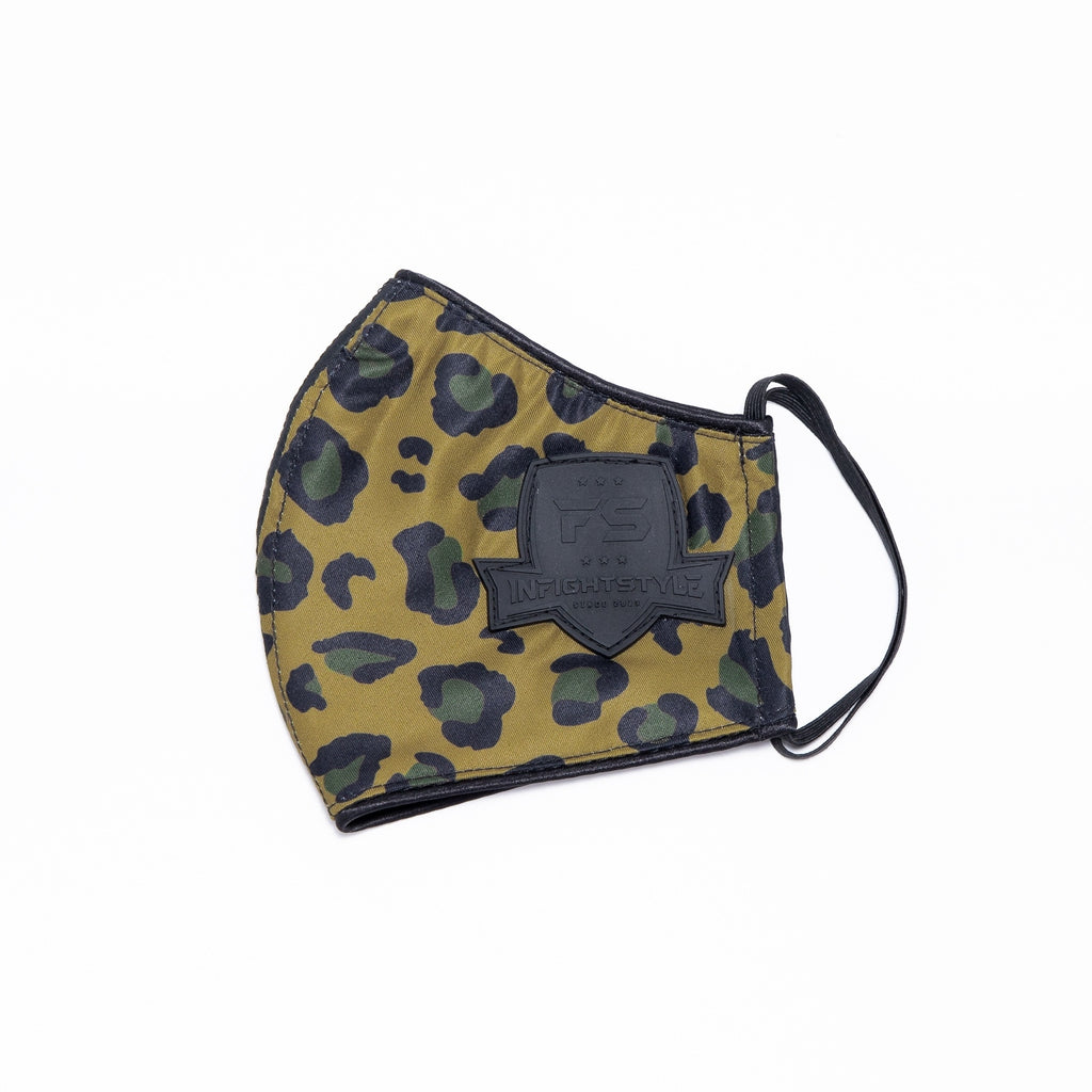 FS Mask - Leopard