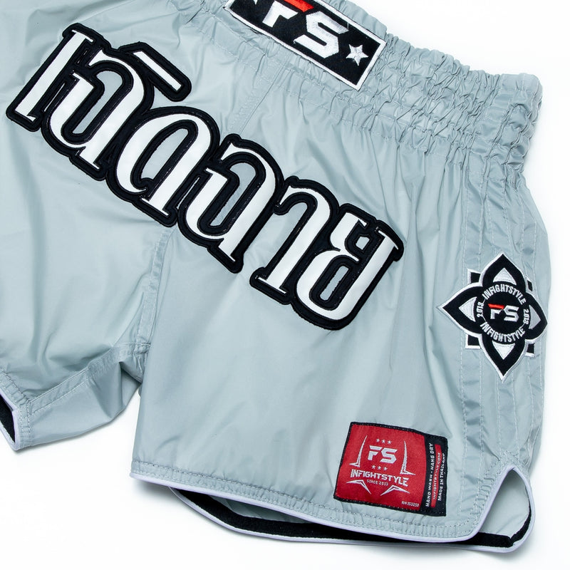 InFightStyle Nylon Smoked Grey Lotus Retro