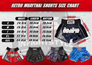 InFightStyle "Dolce" Carbon Retro Shorts