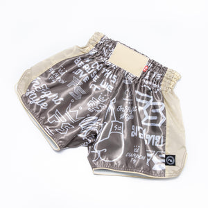 Graff Retro - Sand