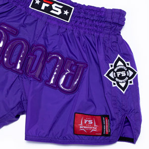 Mono Nylon Lotus Retro - Purple