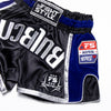 InFightStyle RT20 Retro - Blue - InFightStyle Muay Thai Gear, Retro Shorts