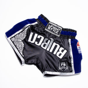InFightStyle RT20 Retro - Blue - InFightStyle Muay Thai Gear, Retro Shorts