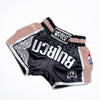 InFightStyle RT20 Retro - Taupe - InFightStyle Muay Thai Gear, Retro Shorts