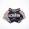 InFightStyle RT20 Retro - Taupe - InFightStyle Muay Thai Gear, Retro Shorts