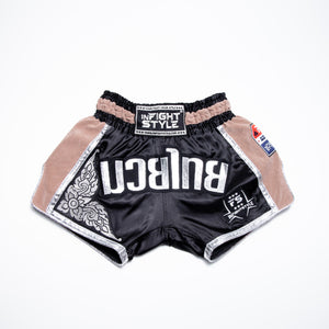 InFightStyle RT20 Retro - Taupe - InFightStyle Muay Thai Gear, Retro Shorts