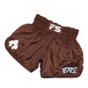 FS Utility Retro Short - Cocoa Mocha