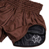 FS Utility Retro Short - Cocoa Mocha