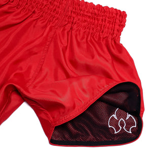 FS Utility Retro Short - Red