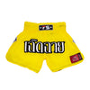 Mono Nylon Lotus Retro - Yellow