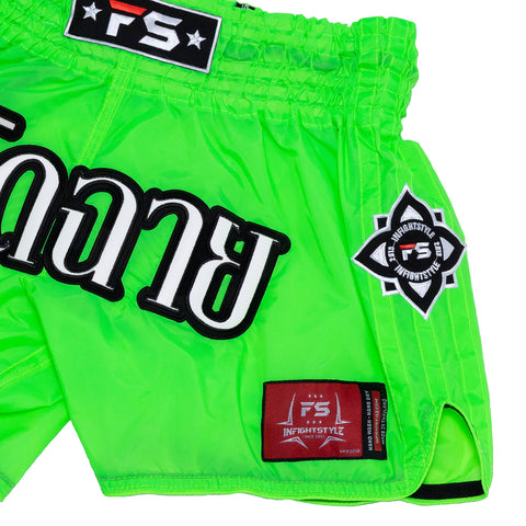 Mono Nylon Lotus Retro Shorts for Training | InFightStyle