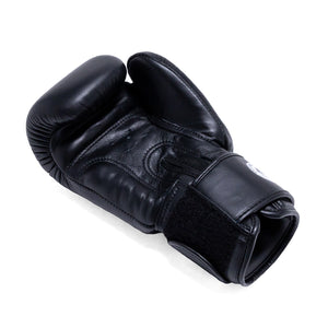 FS Classic Muay Thai Boxing Gloves - Black