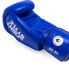 FS Classic Muay Thai Boxing Gloves - Blue