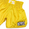 FS Utility Retro Short - Daffodil