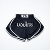 Kids Uncut Short - Black