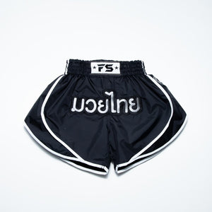 Kids Uncut Short - Black
