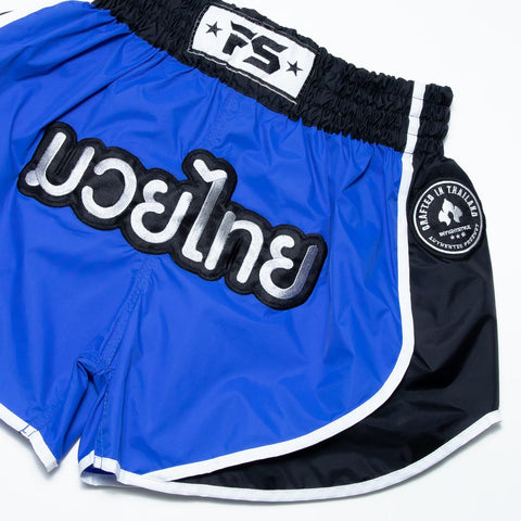INFIGHT STYLE ボクシングショートパンツ InFightStyle Shorts – Muay Thai J