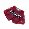 InFightStyle Nylon Lotus Retro - Maroon