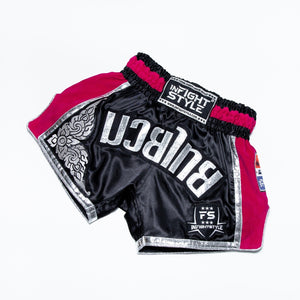 InFightStyle RT20 Retro - Dark Pink