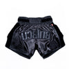InFightStyle RT20 Retro - Vanta Black - InFightStyle Muay Thai Gear, Retro Shorts