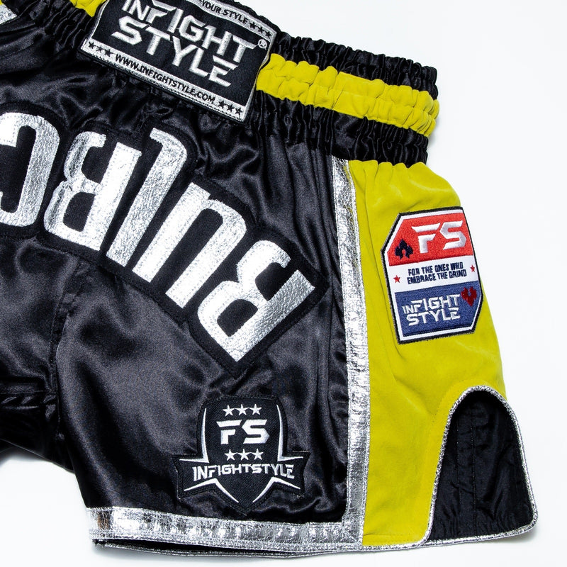 InFightStyle RT20 Retro - Yellow