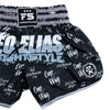 Leo Elias Signature Short