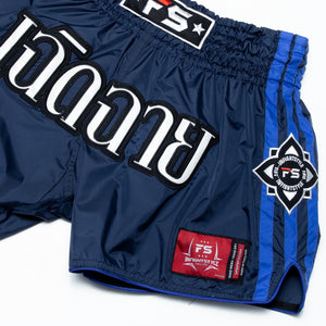 InFightStyle Nylon Lotus Retro - Navy Blue