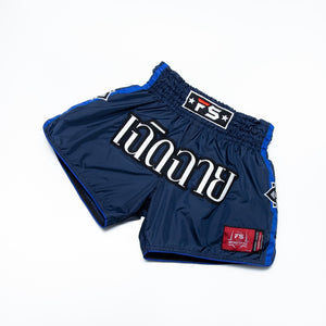 InFightStyle Nylon Lotus Retro - Navy Blue